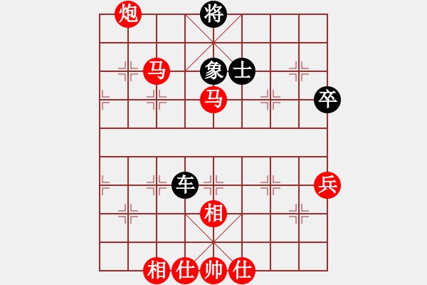 象棋棋譜圖片：加速電子(9段)-勝-重陽客(9段) - 步數(shù)：100 