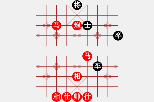 象棋棋譜圖片：加速電子(9段)-勝-重陽客(9段) - 步數(shù)：105 