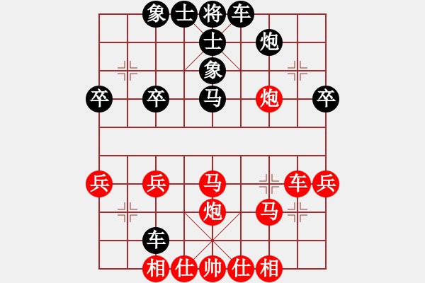 象棋棋譜圖片：加速電子(9段)-勝-重陽客(9段) - 步數(shù)：50 