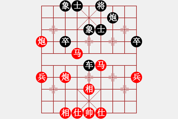 象棋棋譜圖片：加速電子(9段)-勝-重陽客(9段) - 步數(shù)：70 