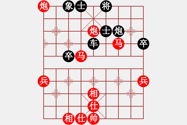 象棋棋譜圖片：加速電子(9段)-勝-重陽客(9段) - 步數(shù)：80 