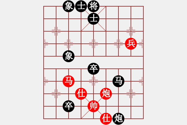 象棋棋譜圖片：葬心紅負(fù)王應(yīng)征〖對兵轉(zhuǎn)兵底炮〗 - 步數(shù)：100 