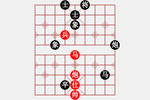 象棋棋譜圖片：葬心紅負(fù)王應(yīng)征〖對兵轉(zhuǎn)兵底炮〗 - 步數(shù)：140 