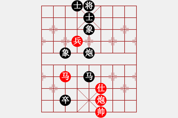 象棋棋譜圖片：葬心紅負(fù)王應(yīng)征〖對兵轉(zhuǎn)兵底炮〗 - 步數(shù)：150 