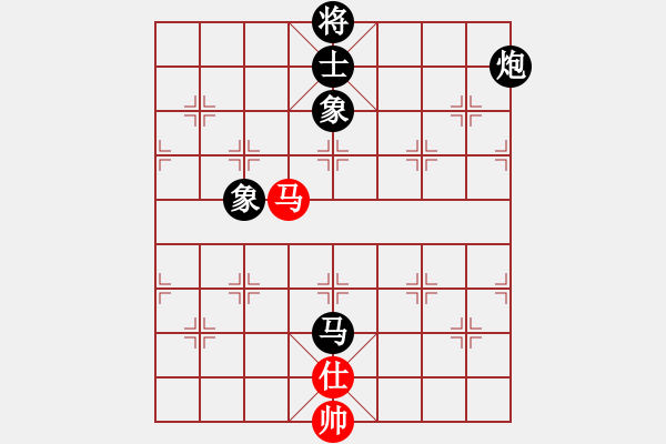 象棋棋譜圖片：葬心紅負(fù)王應(yīng)征〖對兵轉(zhuǎn)兵底炮〗 - 步數(shù)：178 