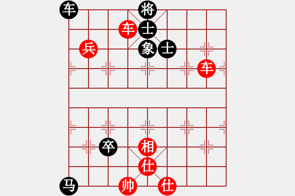 象棋棋譜圖片：棋腐難下(6段)-勝-安順大俠(9段) - 步數(shù)：110 