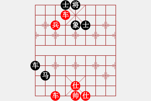 象棋棋譜圖片：棋腐難下(6段)-勝-安順大俠(9段) - 步數(shù)：120 