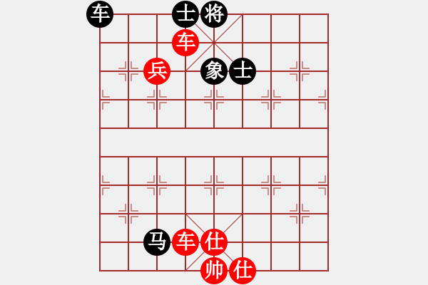 象棋棋譜圖片：棋腐難下(6段)-勝-安順大俠(9段) - 步數(shù)：126 