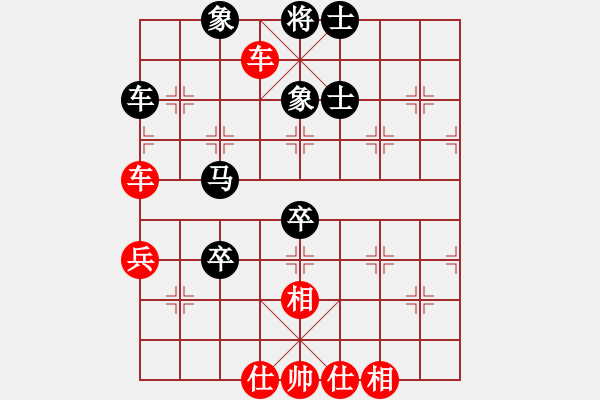 象棋棋譜圖片：棋腐難下(6段)-勝-安順大俠(9段) - 步數(shù)：60 