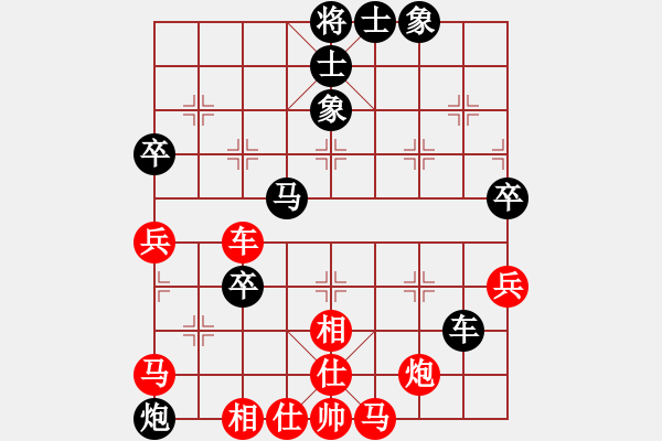 象棋棋譜圖片：2012“中德杯”上饒市第八屆象棋棋王賽第5輪何姬南先勝張明 - 步數(shù)：60 