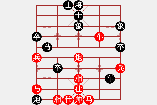 象棋棋譜圖片：2012“中德杯”上饒市第八屆象棋棋王賽第5輪何姬南先勝張明 - 步數(shù)：70 