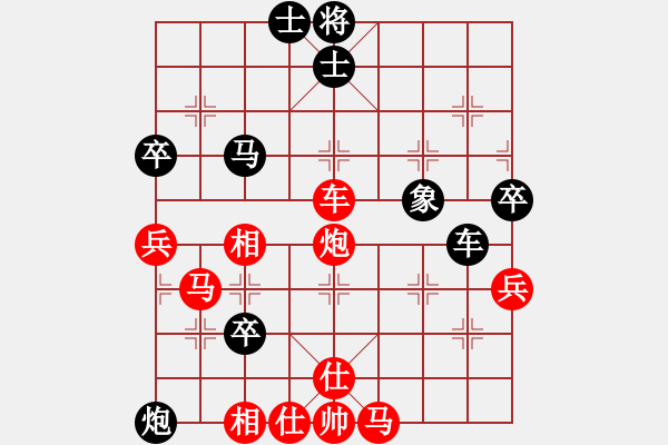 象棋棋譜圖片：2012“中德杯”上饒市第八屆象棋棋王賽第5輪何姬南先勝張明 - 步數(shù)：80 