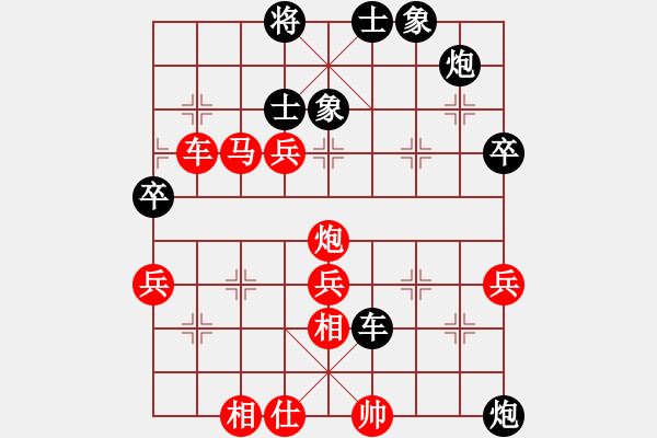 象棋棋譜圖片：倚天高手VS神州八號(2015 4 24) - 步數(shù)：60 