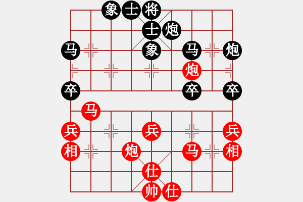 象棋棋譜圖片：金麒麟(天罡)-勝-敬請(qǐng)留意(5f) - 步數(shù)：50 