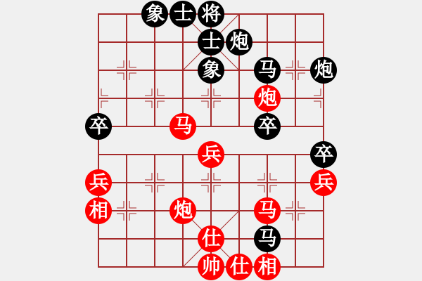 象棋棋譜圖片：金麒麟(天罡)-勝-敬請(qǐng)留意(5f) - 步數(shù)：60 