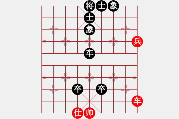 象棋棋譜圖片：鄭州郡王(5級)-負-lijunjun(8級) - 步數：100 