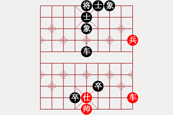 象棋棋譜圖片：鄭州郡王(5級)-負-lijunjun(8級) - 步數：102 