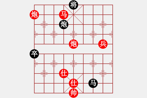 象棋棋譜圖片：棋局-4aC nnb1 - 步數(shù)：100 