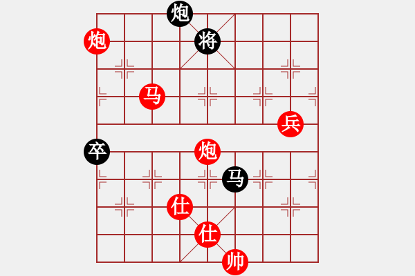 象棋棋譜圖片：棋局-4aC nnb1 - 步數(shù)：110 