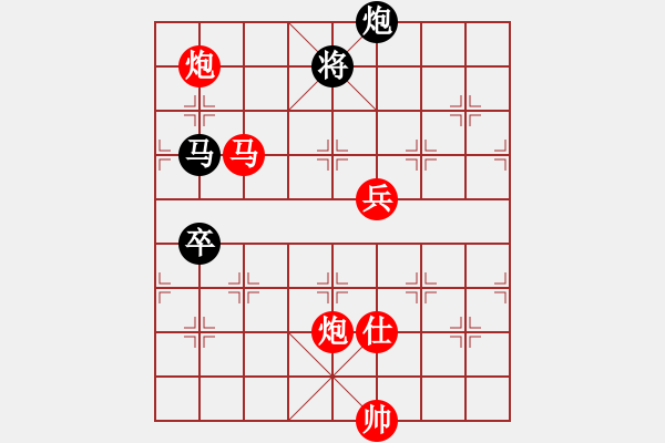 象棋棋譜圖片：棋局-4aC nnb1 - 步數(shù)：120 