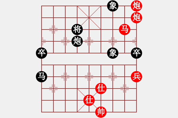 象棋棋譜圖片：棋局-4aC nnb1 - 步數(shù)：60 