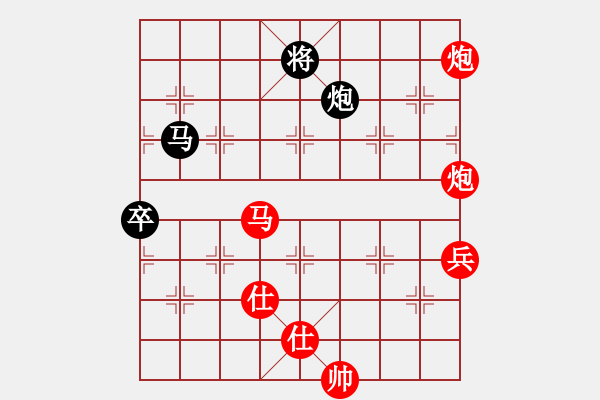 象棋棋譜圖片：棋局-4aC nnb1 - 步數(shù)：80 