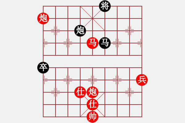 象棋棋譜圖片：棋局-4aC nnb1 - 步數(shù)：90 