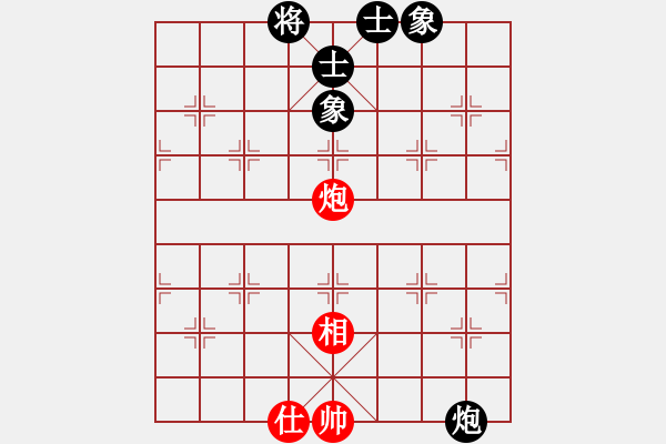 象棋棋譜圖片：2006年迪瀾杯弈天聯(lián)賽第一輪蘇州吳中區(qū)(4r)-和-無(wú)漏(9段) - 步數(shù)：88 