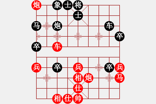 象棋棋譜圖片：棋局-C a1 p2 - 步數(shù)：0 