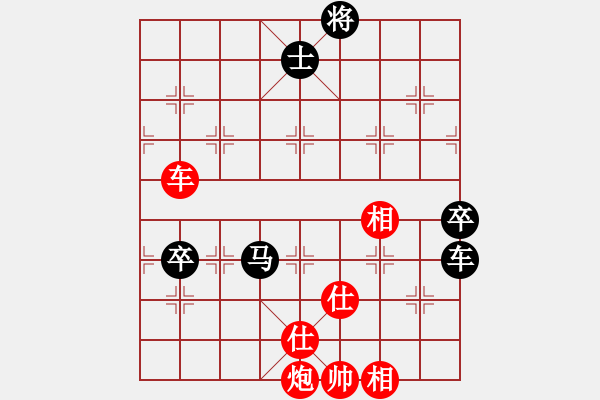 象棋棋譜圖片：第266局 車炮士相全勝車馬士雙卒 - 步數(shù)：10 