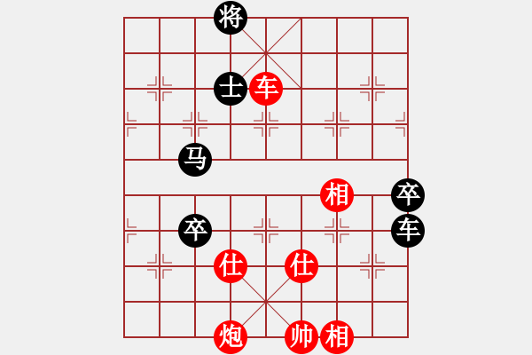 象棋棋谱图片：第266局 车炮士相全胜车马士双卒 - 步数：20 