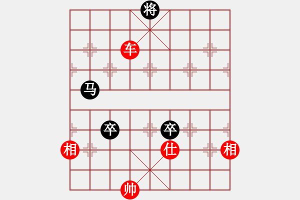 象棋棋谱图片：第266局 车炮士相全胜车马士双卒 - 步数：50 