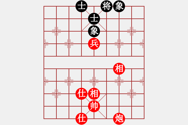 象棋棋譜圖片：第116局頂將盤控逆象位2 - 步數(shù)：0 