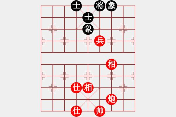 象棋棋譜圖片：第116局頂將盤控逆象位2 - 步數(shù)：8 