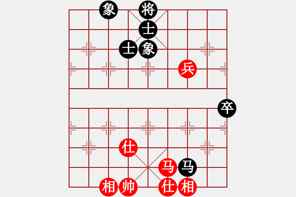 象棋棋譜圖片：下山王(月將)-和-浙江二臺(人王) - 步數(shù)：120 