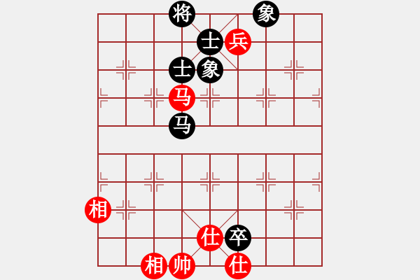 象棋棋譜圖片：下山王(月將)-和-浙江二臺(人王) - 步數(shù)：160 