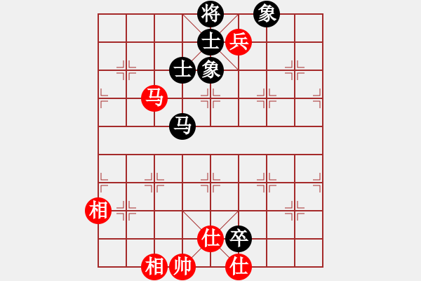 象棋棋譜圖片：下山王(月將)-和-浙江二臺(人王) - 步數(shù)：170 