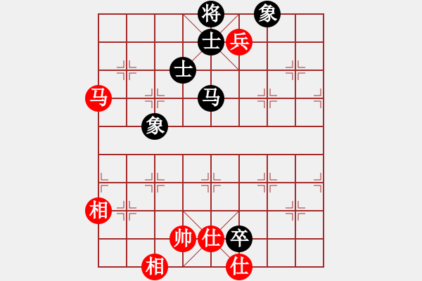 象棋棋譜圖片：下山王(月將)-和-浙江二臺(人王) - 步數(shù)：180 