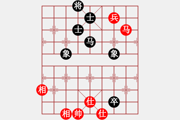 象棋棋譜圖片：下山王(月將)-和-浙江二臺(人王) - 步數(shù)：200 