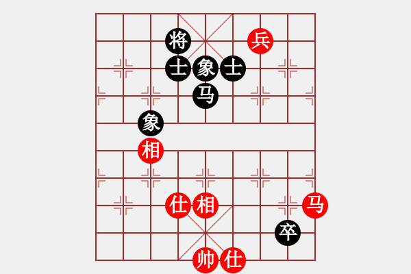 象棋棋譜圖片：下山王(月將)-和-浙江二臺(人王) - 步數(shù)：220 