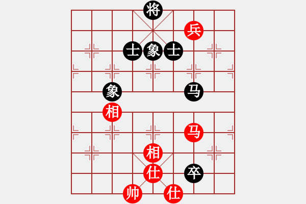 象棋棋譜圖片：下山王(月將)-和-浙江二臺(人王) - 步數(shù)：237 