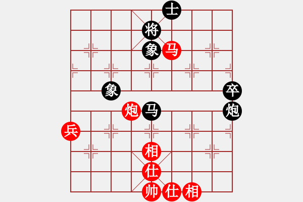 象棋棋譜圖片：wgp 先和 陷阱與飛刀（神2-1） - 步數(shù)：60 