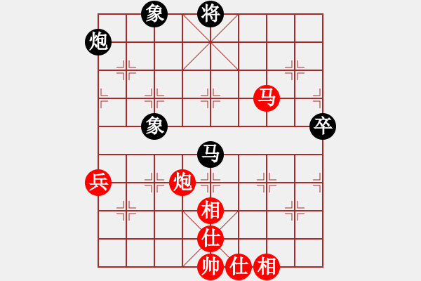 象棋棋譜圖片：wgp 先和 陷阱與飛刀（神2-1） - 步數(shù)：70 