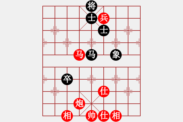 象棋棋譜圖片：棋局-2a41nN4 P - 步數(shù)：100 