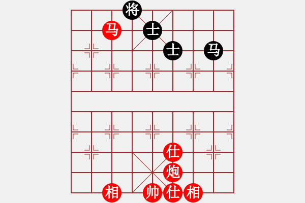 象棋棋譜圖片：棋局-2a41nN4 P - 步數(shù)：110 