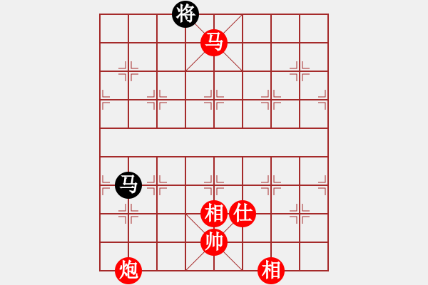 象棋棋譜圖片：棋局-2a41nN4 P - 步數(shù)：130 