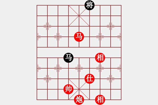 象棋棋譜圖片：棋局-2a41nN4 P - 步數(shù)：140 