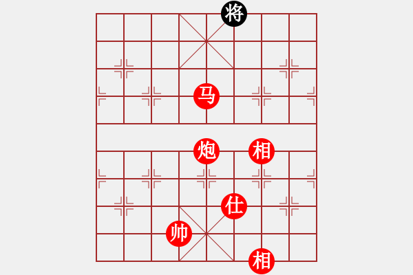 象棋棋譜圖片：棋局-2a41nN4 P - 步數(shù)：145 