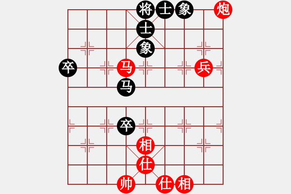 象棋棋譜圖片：棋局-2a41nN4 P - 步數(shù)：40 