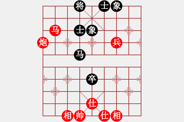 象棋棋譜圖片：棋局-2a41nN4 P - 步數(shù)：50 